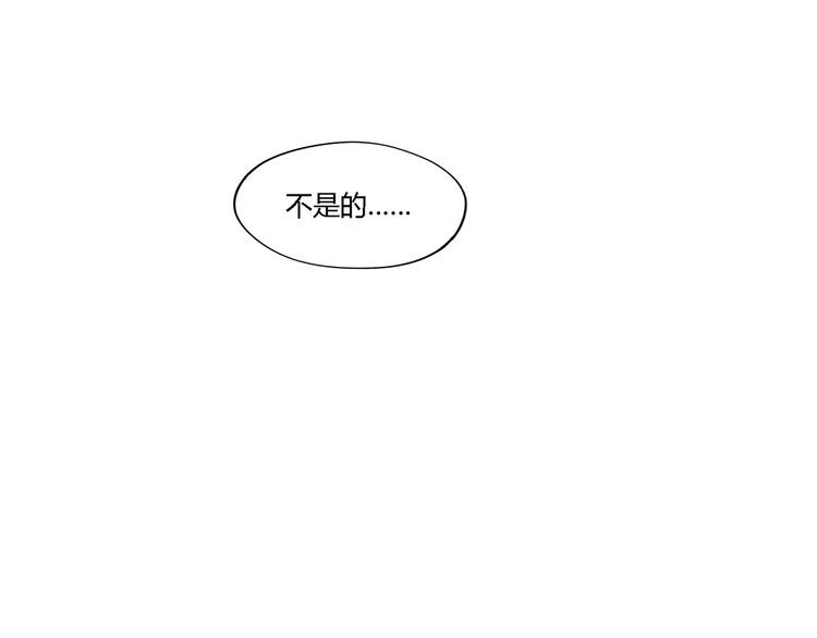 第174话 丈母娘的怪算盘18