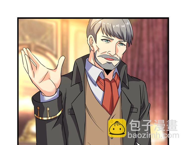 第174话 丈母娘的怪算盘37