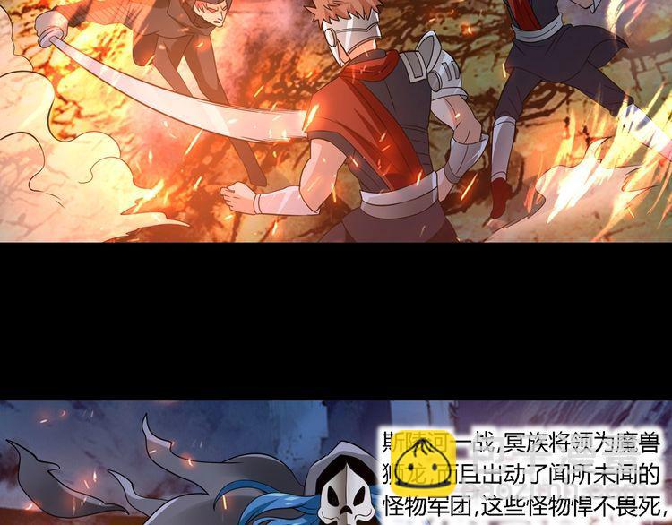 第174话 丈母娘的怪算盘64