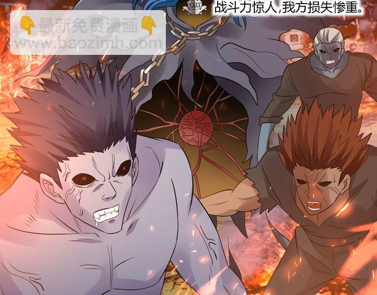 第174话 丈母娘的怪算盘65