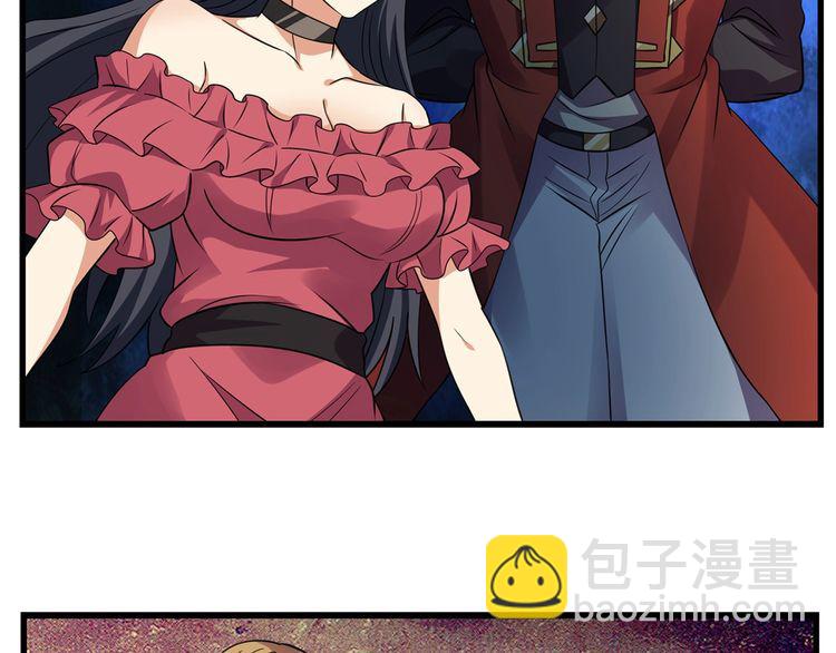第174话 丈母娘的怪算盘76