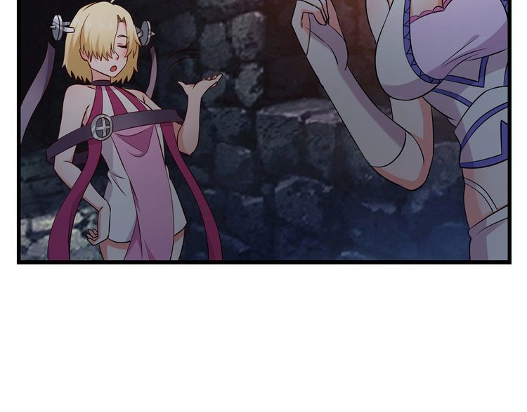 第188话 娘娘的陷阱107