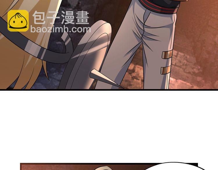 第188话 娘娘的陷阱125