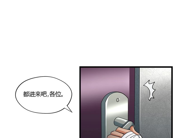 第188话 娘娘的陷阱33