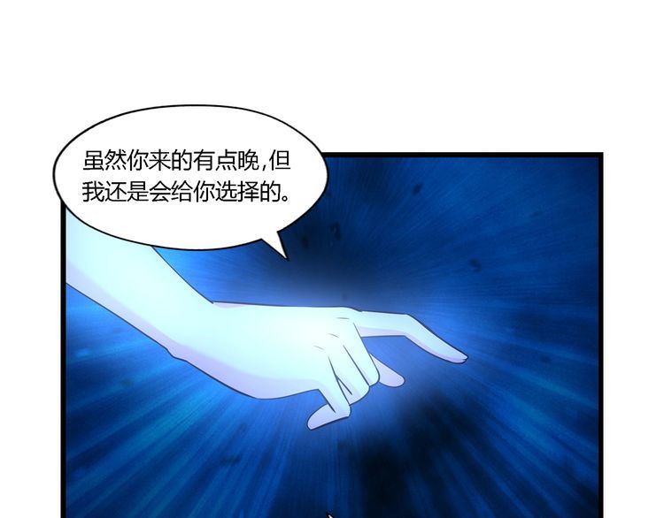 第188话 娘娘的陷阱65