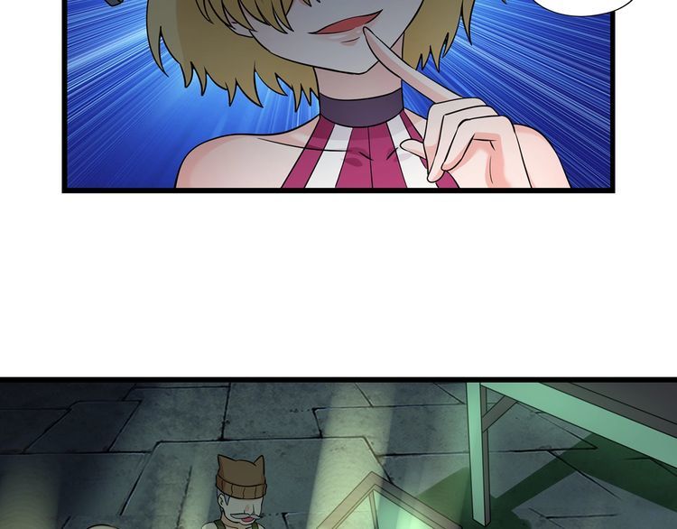 第188话 娘娘的陷阱71