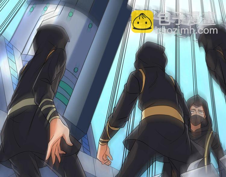 第195话 混乱玄矶区13