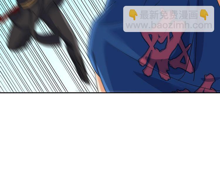 第195话 混乱玄矶区19