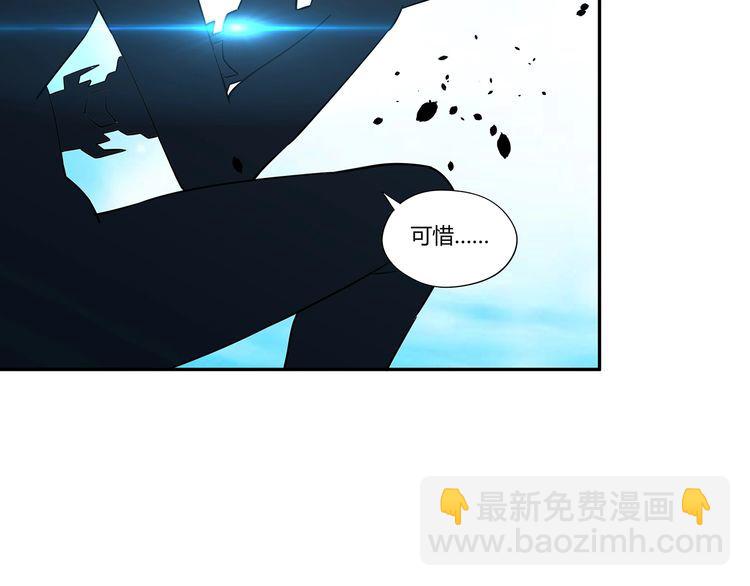 第195话 混乱玄矶区22