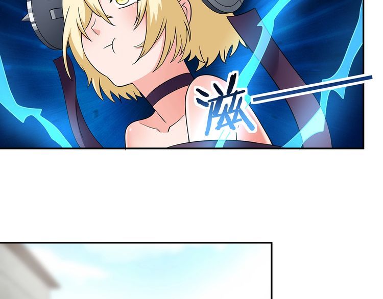 第195话 混乱玄矶区30