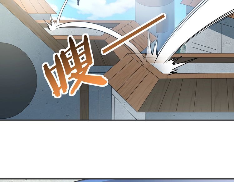 第195话 混乱玄矶区62