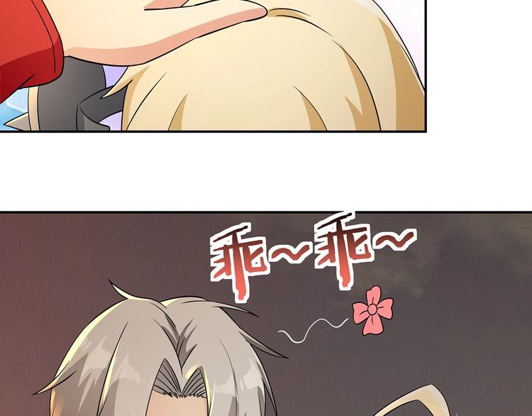 第198话 反派也有救场104