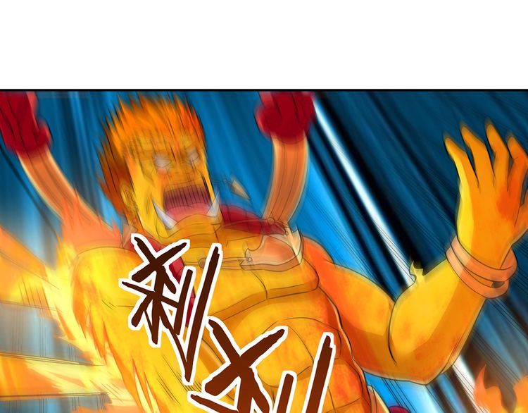 第198话 反派也有救场13