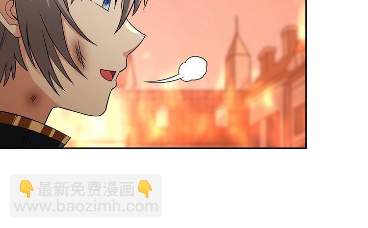第198话 反派也有救场23