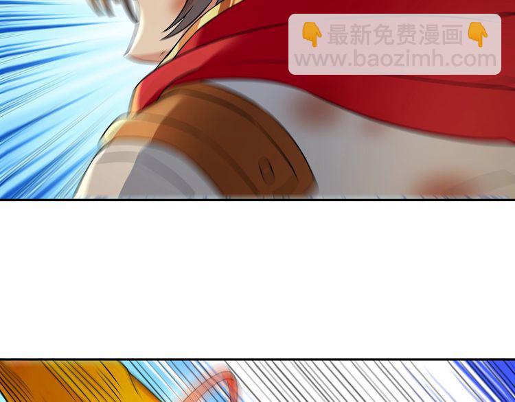 第198话 反派也有救场27