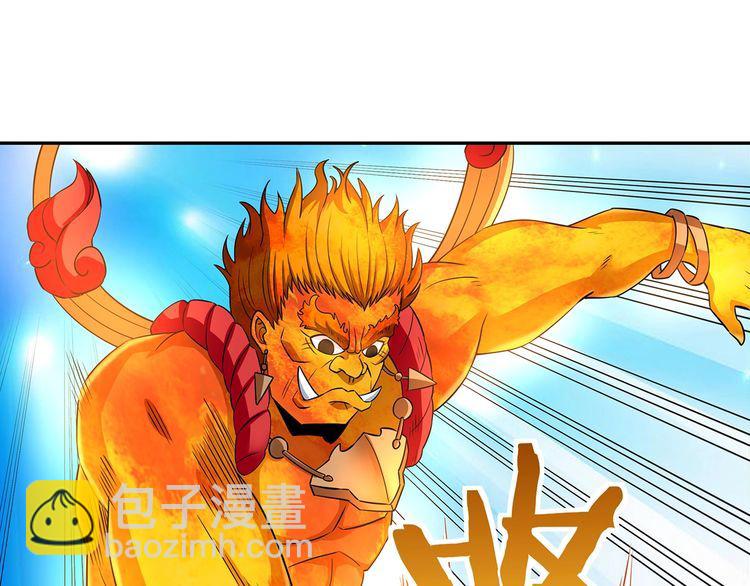 第198话 反派也有救场4