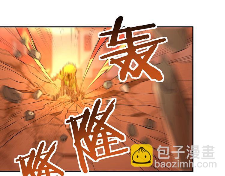 第198话 反派也有救场6