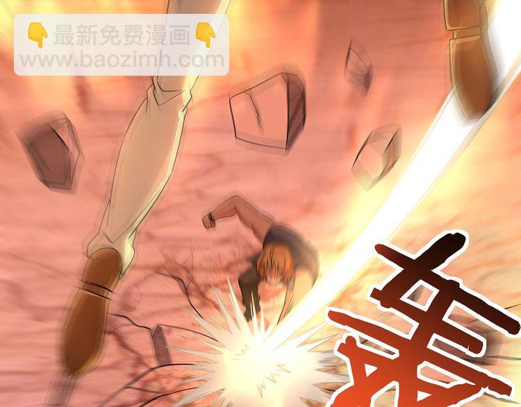 第198话 反派也有救场65