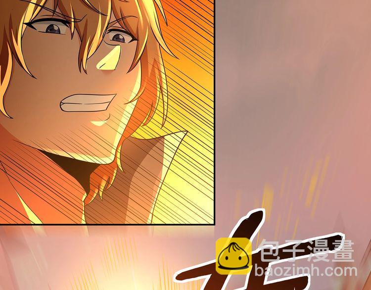 第198话 反派也有救场77