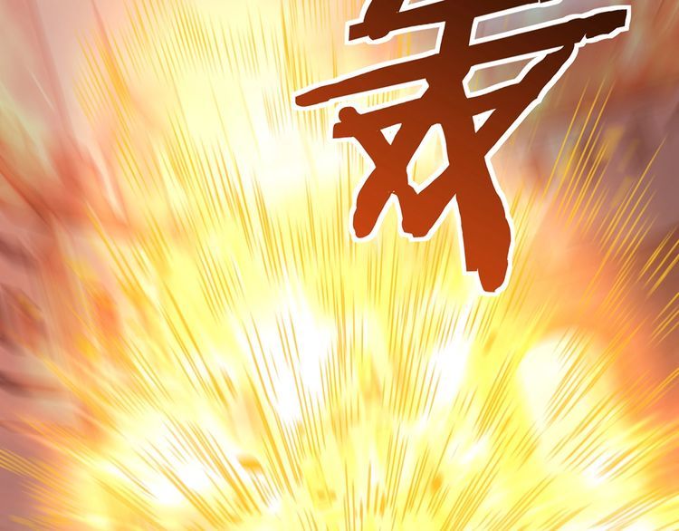 第198话 反派也有救场78