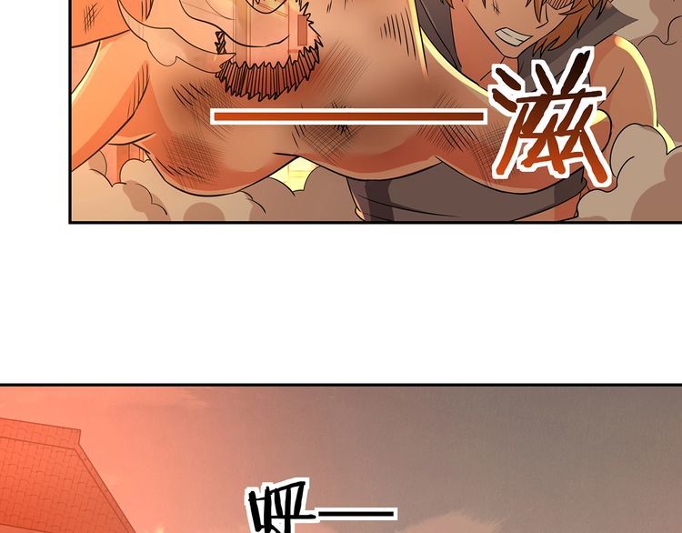 第198话 反派也有救场80