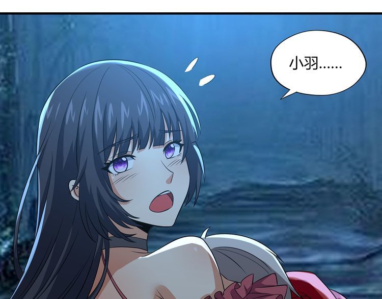 第217话 至高神的千年大计10