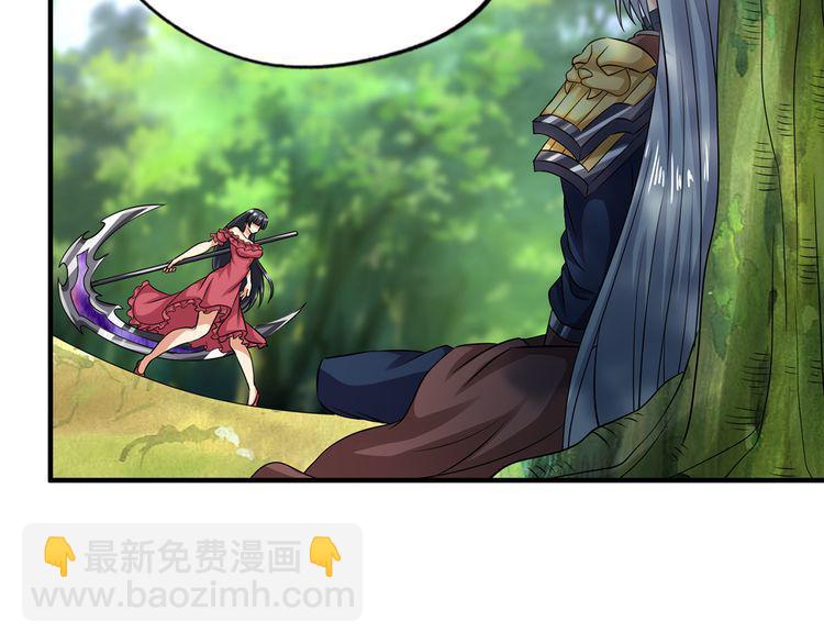 第217话 至高神的千年大计106