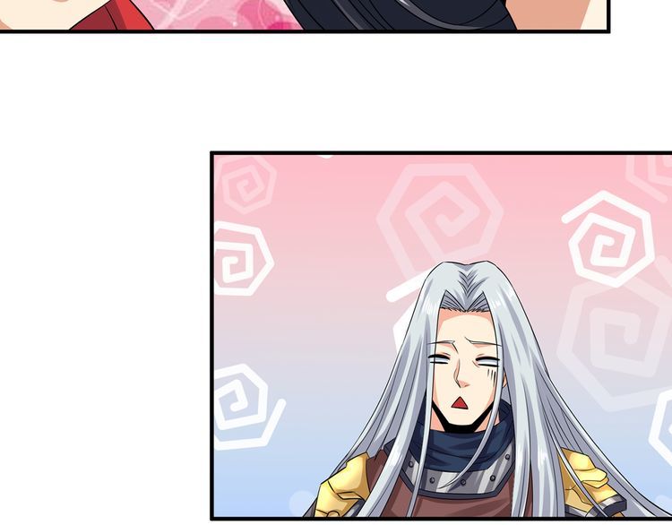 第217话 至高神的千年大计112