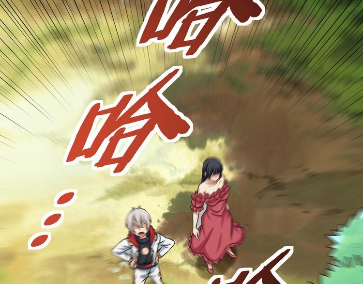 第217话 至高神的千年大计139