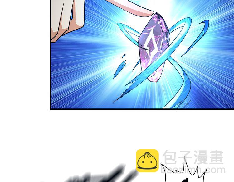第217话 至高神的千年大计16