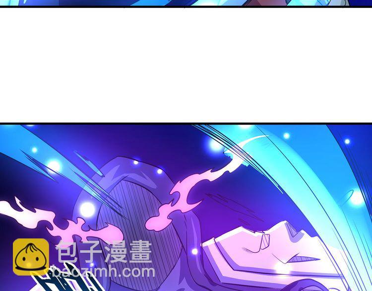 第217话 至高神的千年大计24