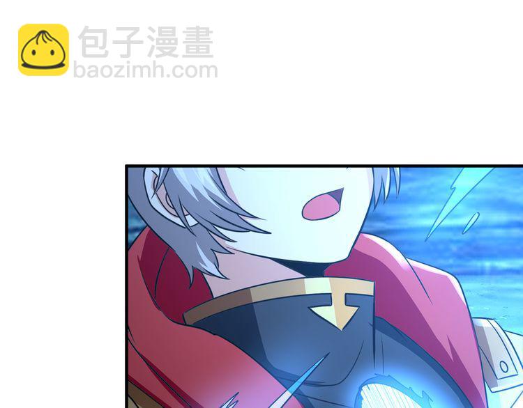 第217话 至高神的千年大计50