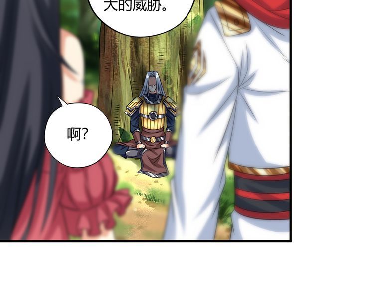 第217话 至高神的千年大计92
