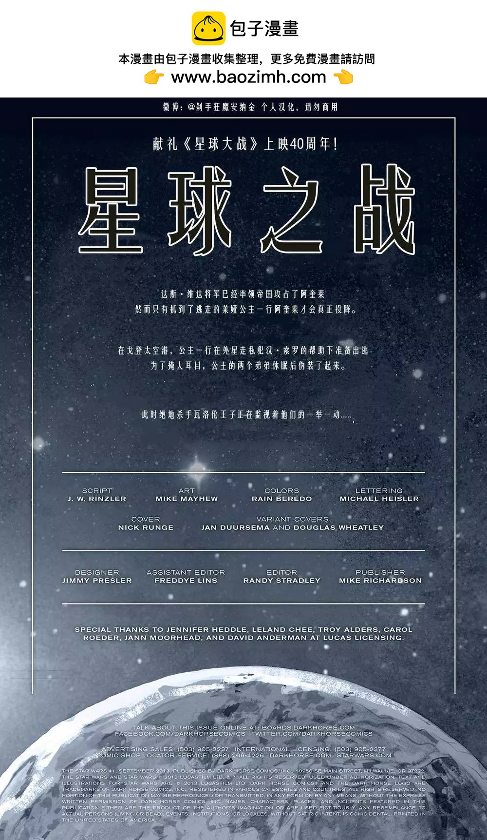第05卷1