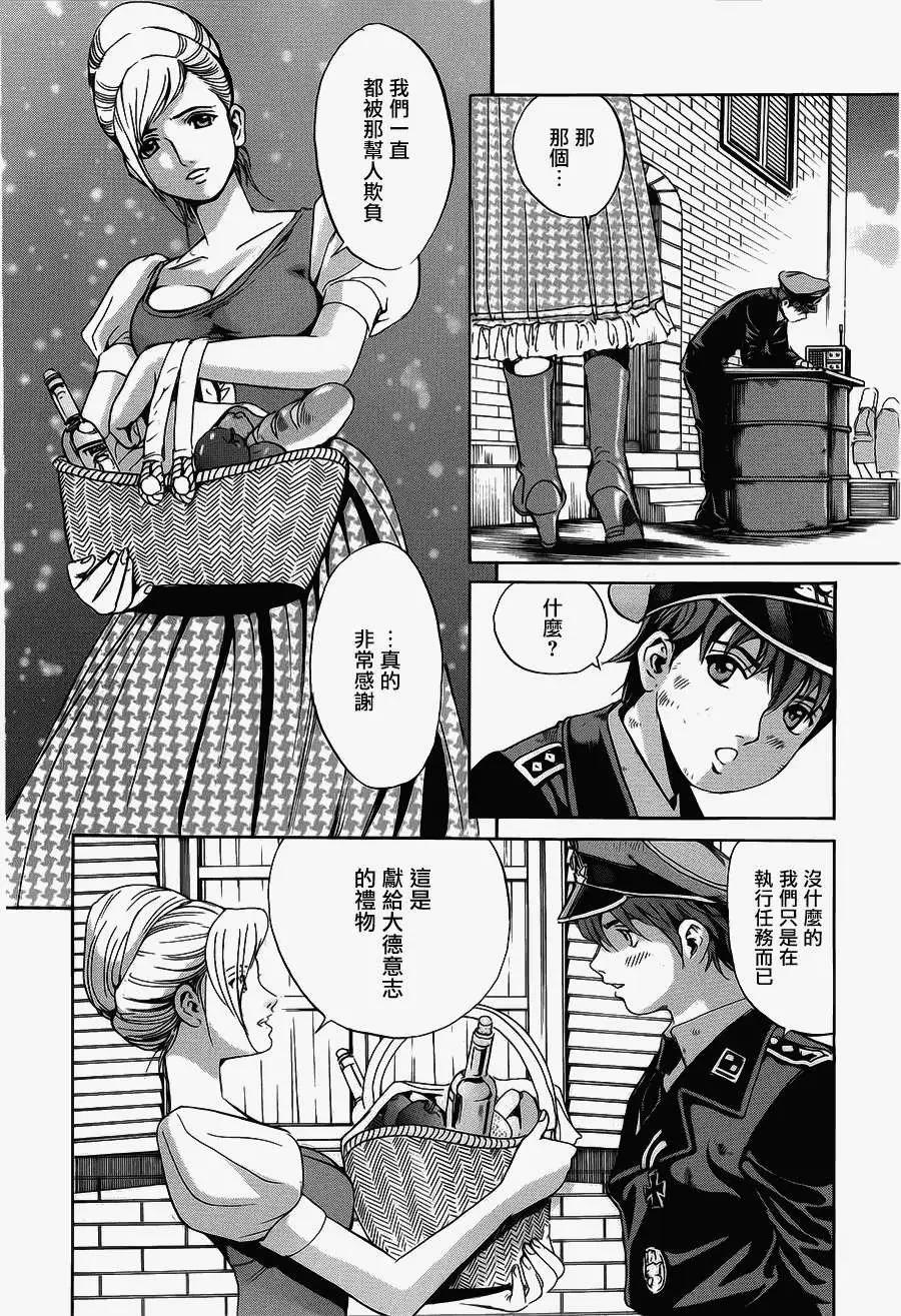 第04回12