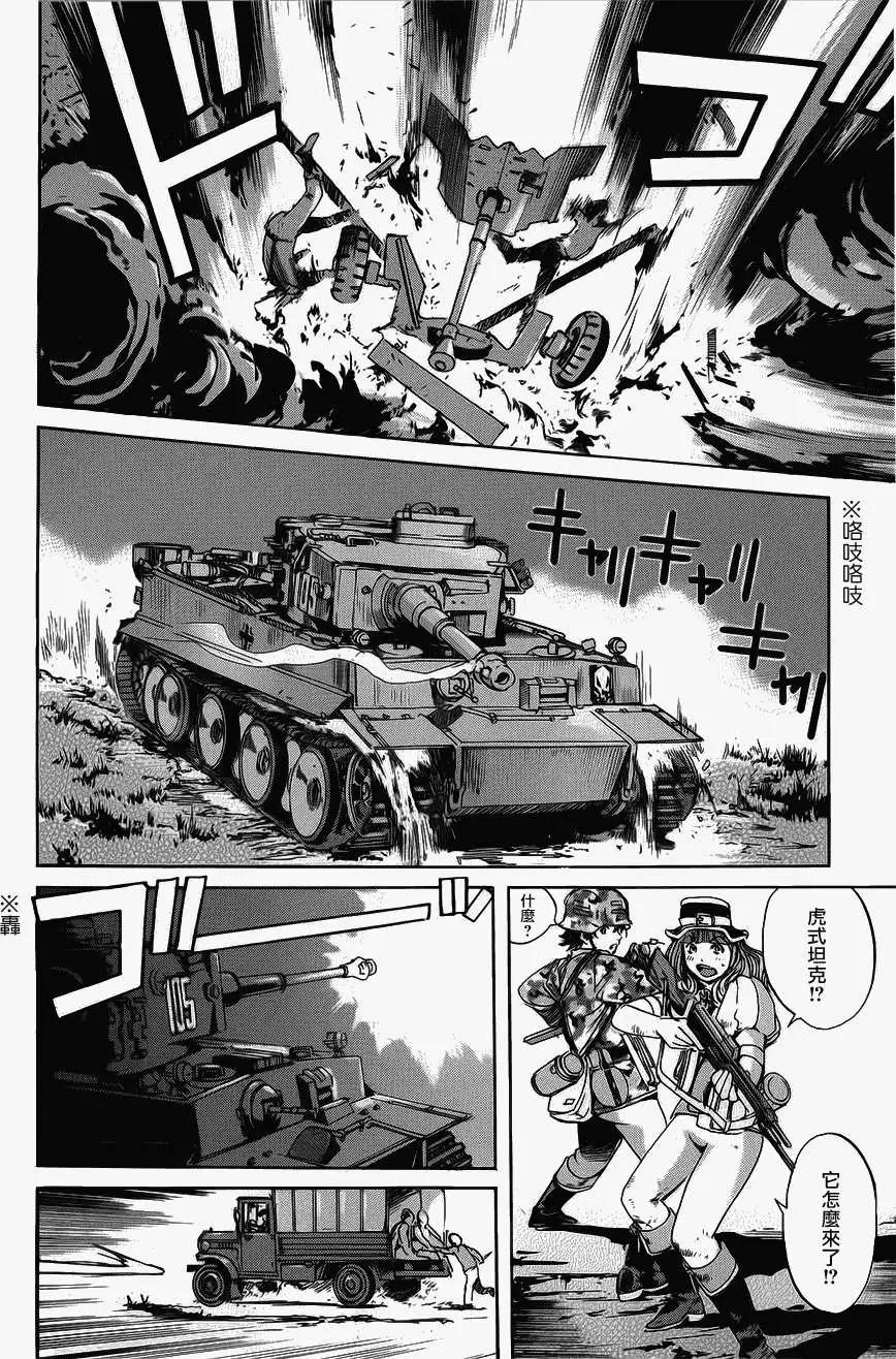 第04回4