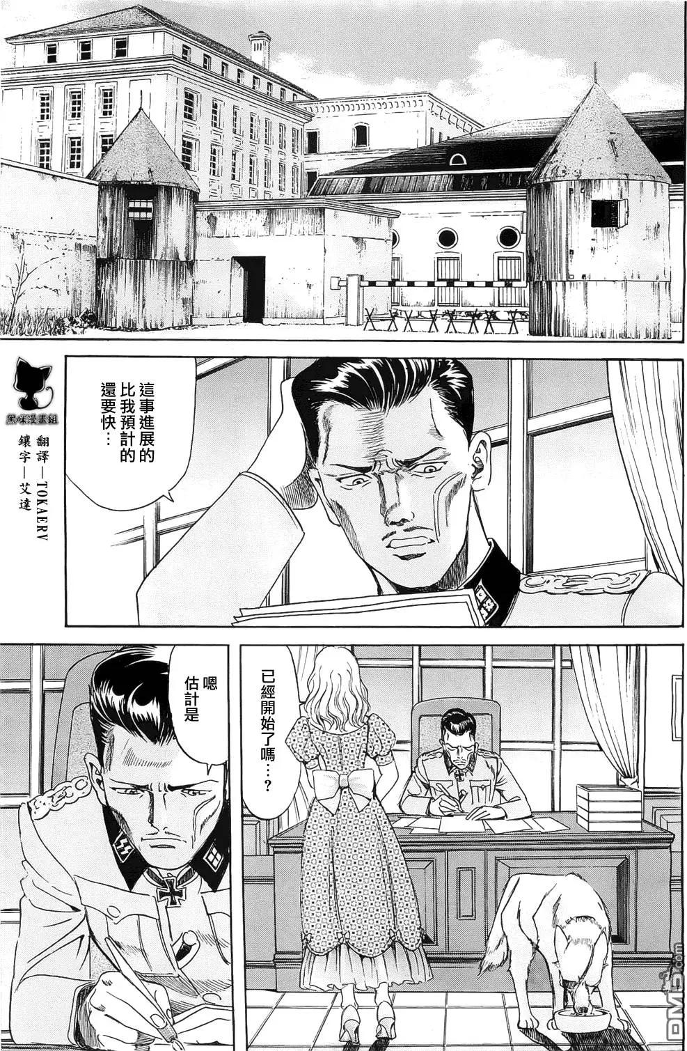 第15回0