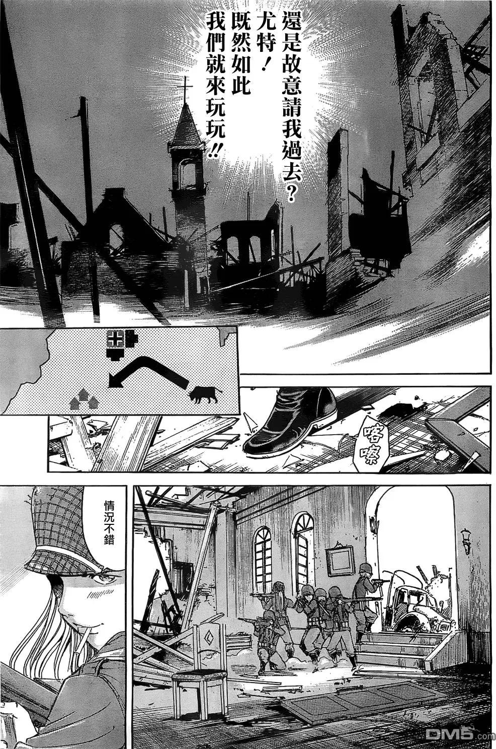 第15回16