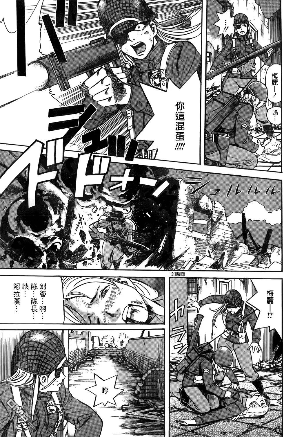 第17回14