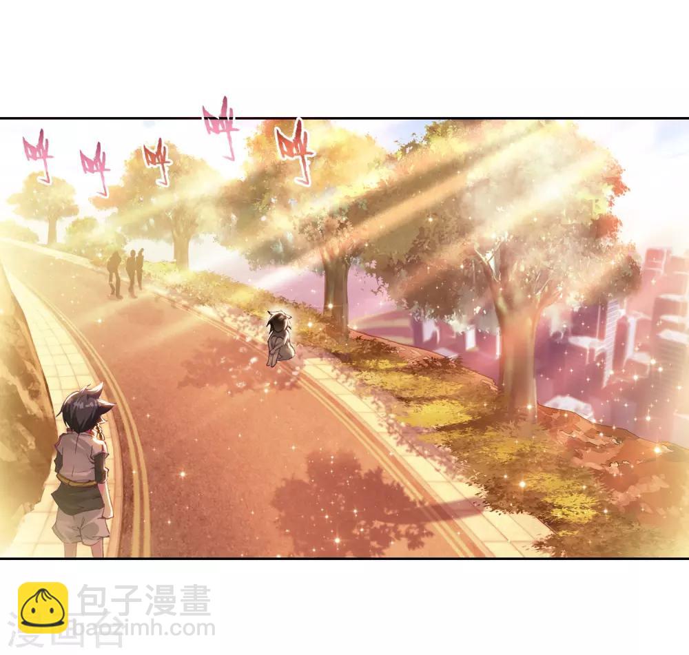 第5话 娜儿18