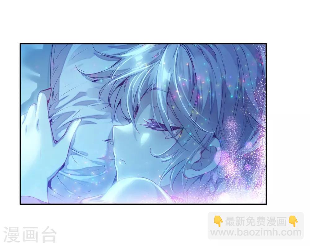 第15话 星辰大海110