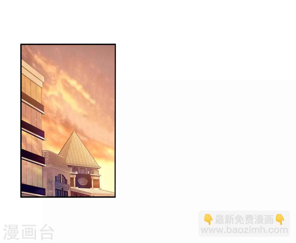 第47话 郁闷的慕曦111