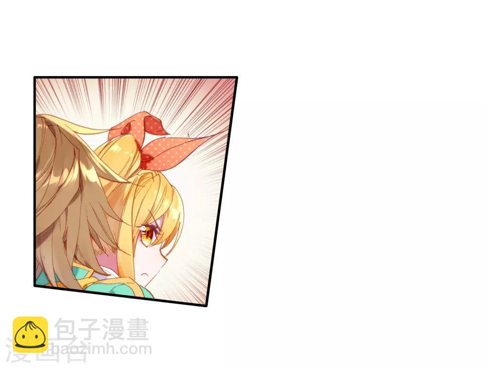第49话 打得过我，我就自重！110
