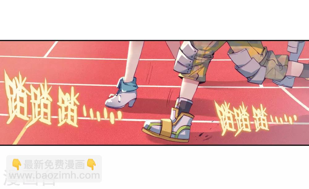 第51话 特训114