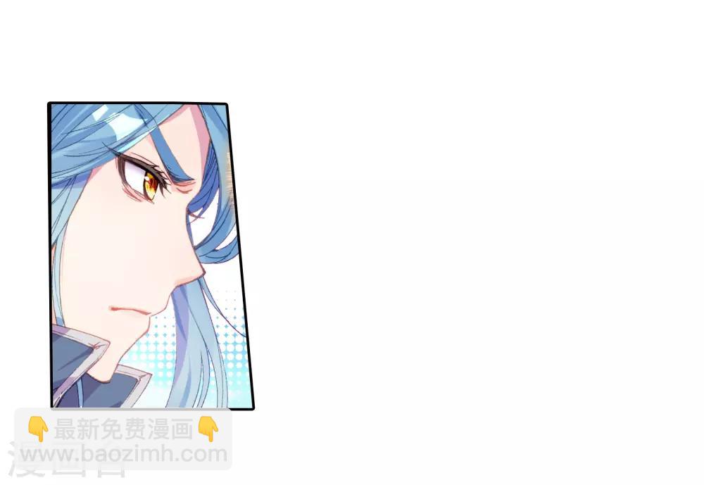 第51话 特训12