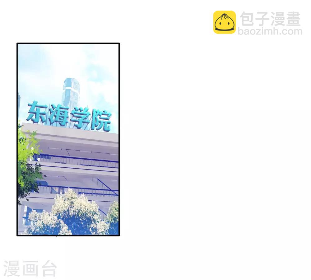 第51话 特训120
