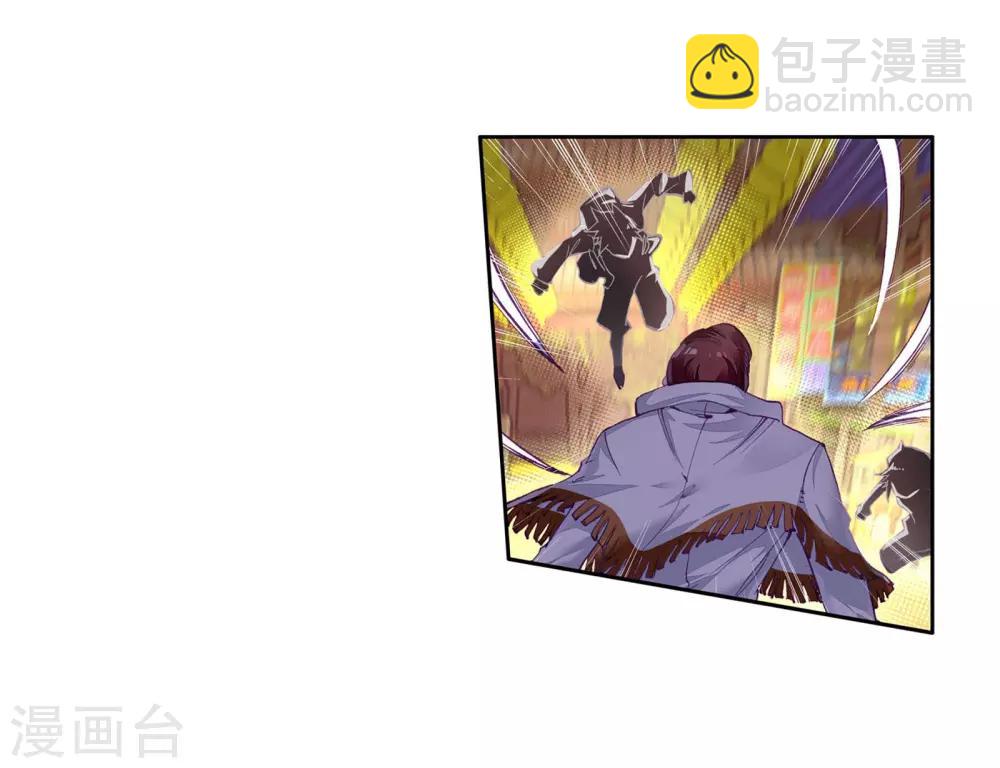 第63话 金鳞再现17