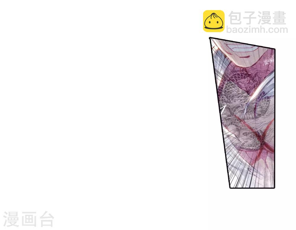 第63话 金鳞再现19