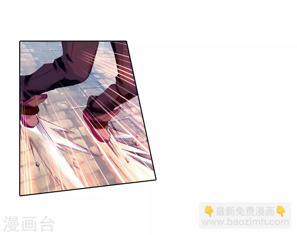 第69话 天冰舞长空15