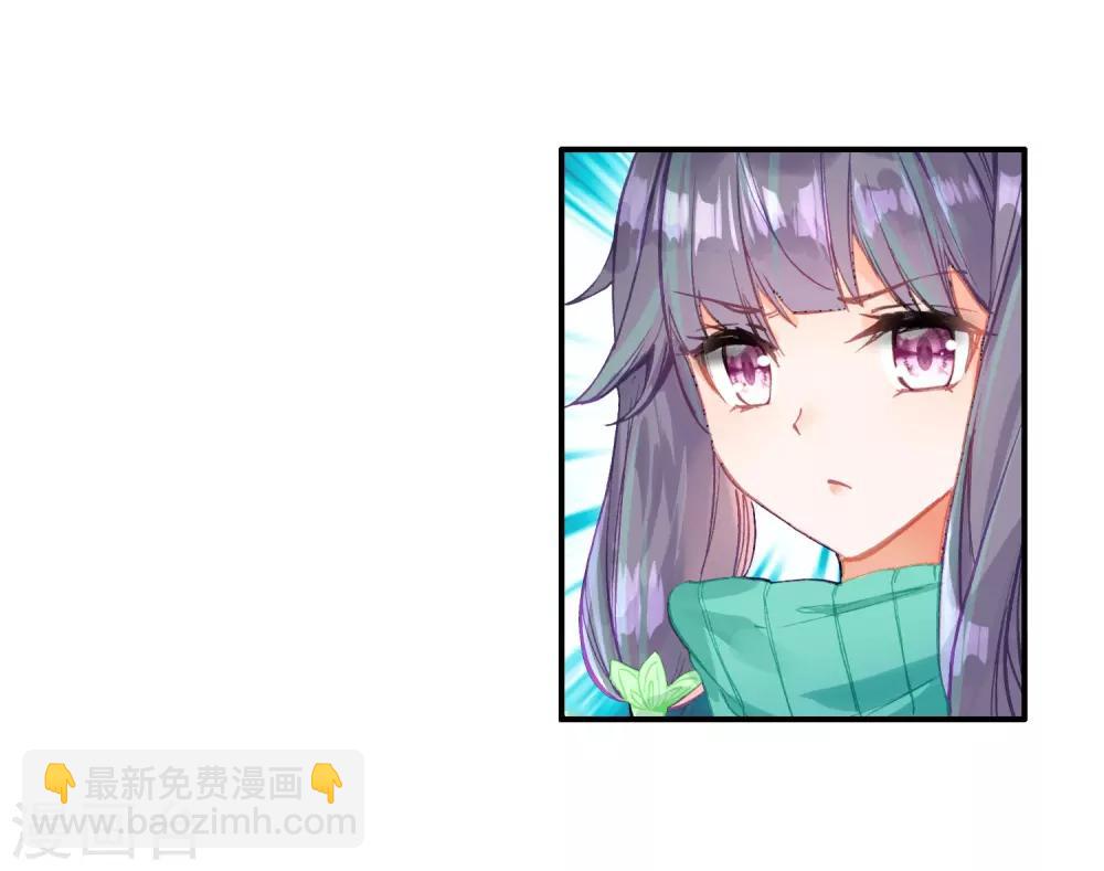 第72话 三种灵物220